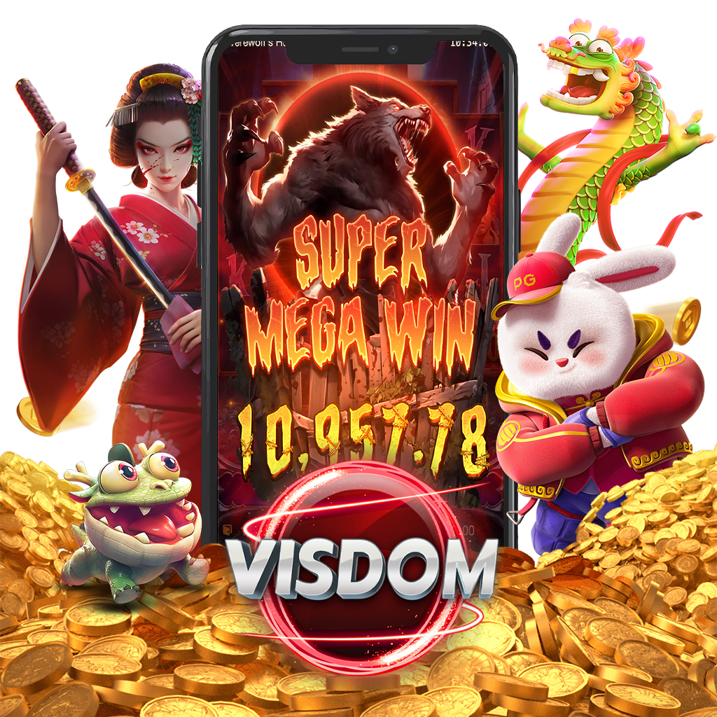 visdom 1024x1024 สล็อตแตกง่าย